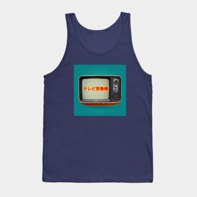 Retro TV Tank Top by G4M3RS